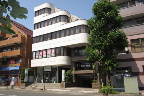 company building photo